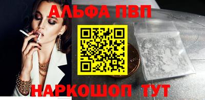 PSILOCYBIN Ангарск
