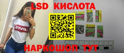 COCAINE Анжеро-Судженск