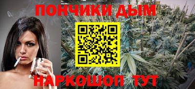 COCAINE Анжеро-Судженск