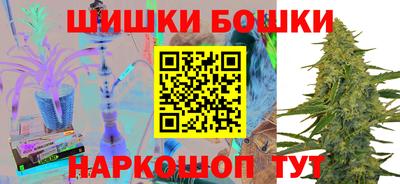 PSILOCYBIN Ангарск