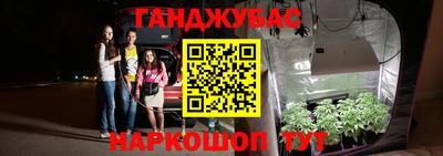 PSILOCYBIN Ангарск
