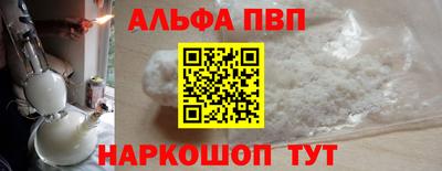 PSILOCYBIN Ангарск