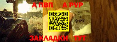PSILOCYBIN Ангарск