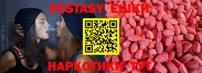 COCAINE Анжеро-Судженск