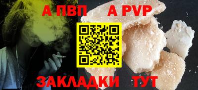 PSILOCYBIN Ангарск
