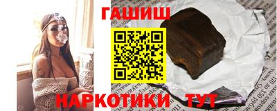 PSILOCYBIN Ангарск
