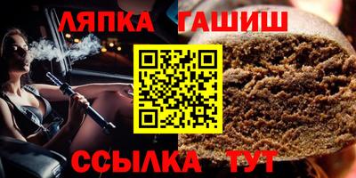 PSILOCYBIN Ангарск