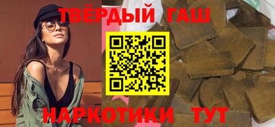COCAINE Анжеро-Судженск