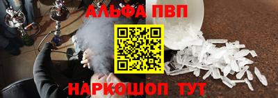 PSILOCYBIN Ангарск
