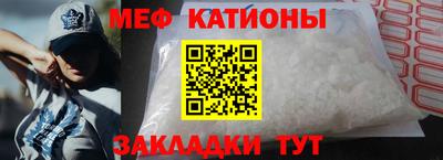 COCAINE Анжеро-Судженск