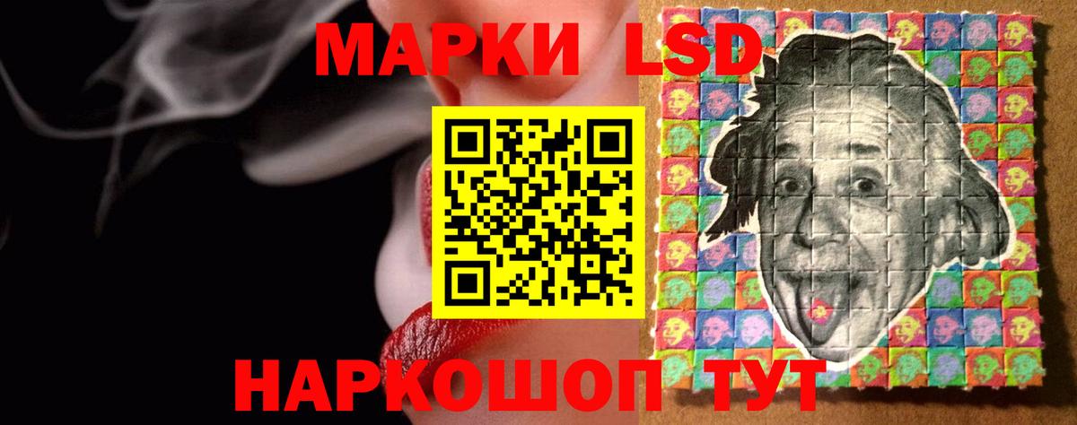 Выкса  Лсд 25 экстази ecstasy  ЛСД экстази  Лсд 25 экстази ecstasy  Вход с VPN 