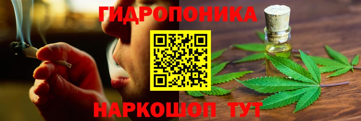 Бошки марихуана марихуана  Бошки марихуана LSD WEED  Конопля тримм  Выкса  Конопля OG Kush  Вход с VPN 